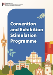 Convention and Exhibition Stimulation Programme